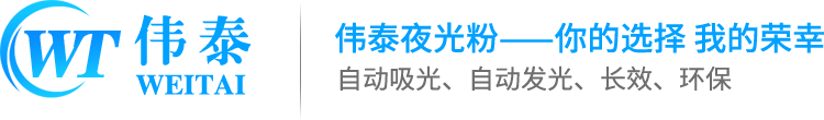 logo2